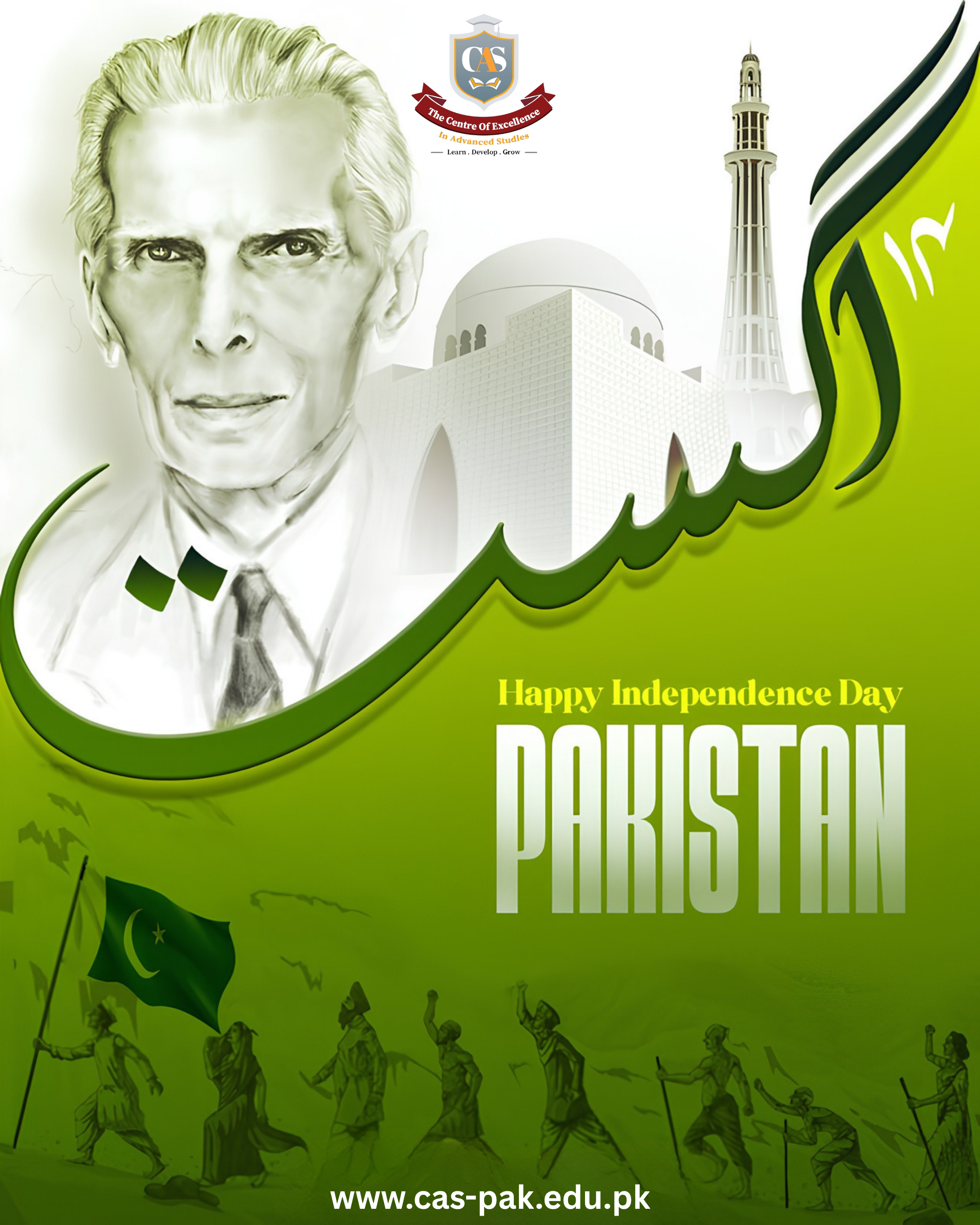 Celebrating the Spirit of Freedom — CAS Independence Day Celebration 2026
